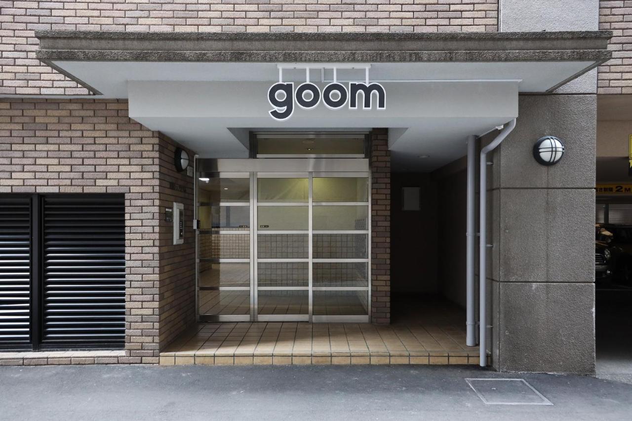 Toho Hotel Fukuoka Tenjin / Vacation Stay 78155 Exterior foto